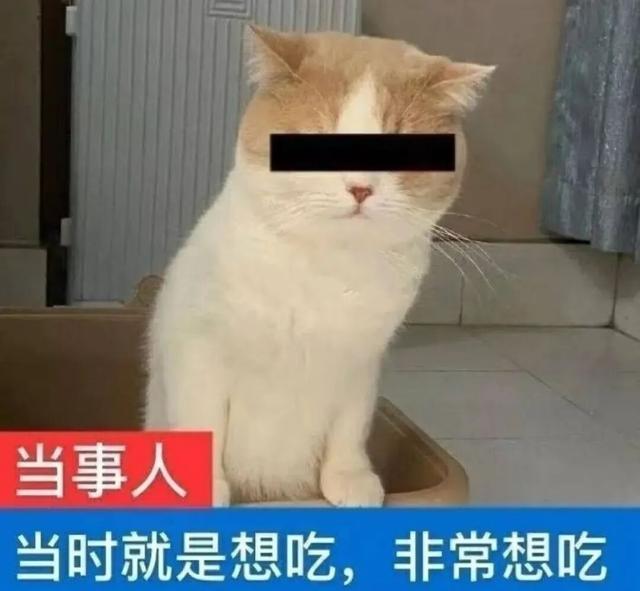 人类对高德的开发尚不足1%