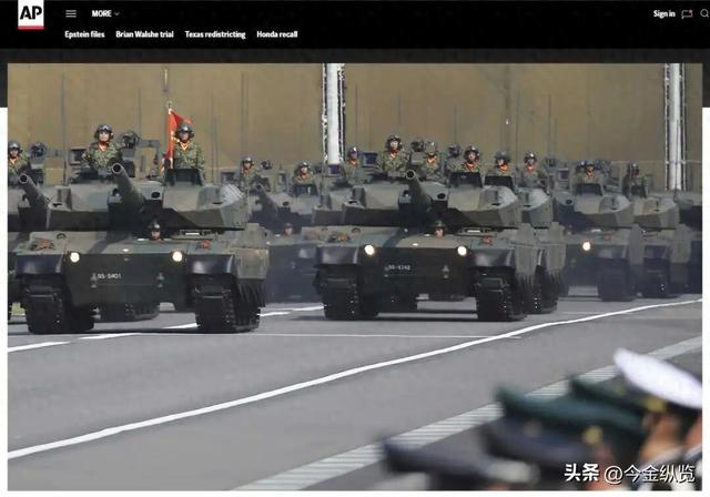 日本军事越界：疯狂买"战斧"、狂造"远程弹"！和平宪法成摆设