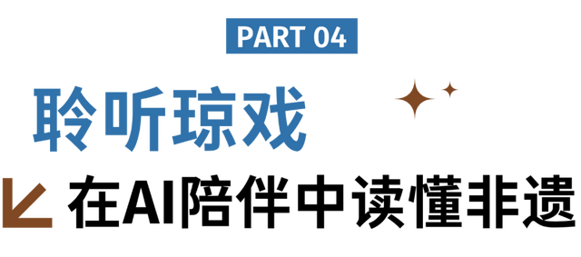 国庆跟着“萝卜导游”自在穿梭，轻松打卡海口！