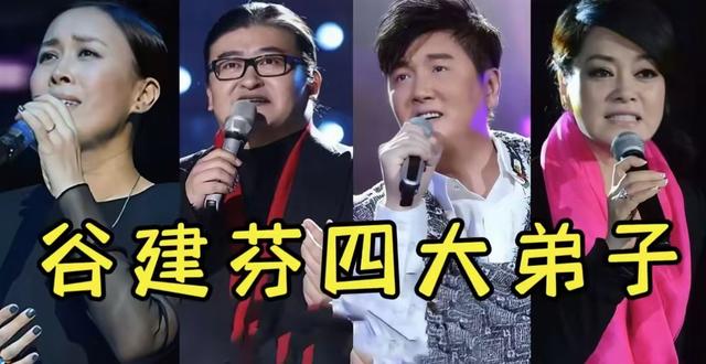 62岁毛阿敏与63岁董文华罕见同框！一个豪门守寡，一个风采依旧