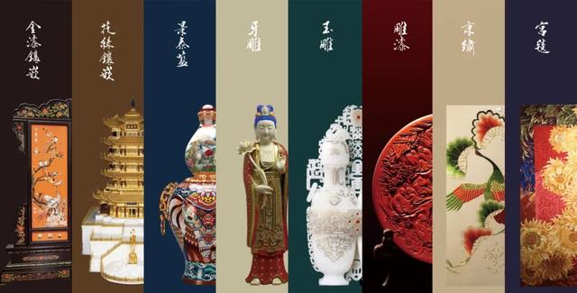 博物FUN | 在北京最神秘寺庙，遇见皇家工艺天花板