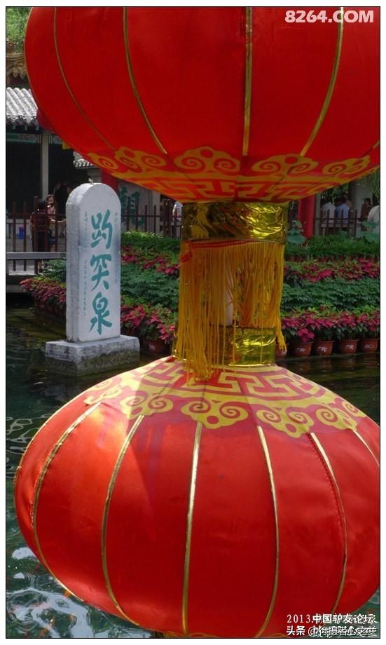 山东行游影记（1）—济南趵突泉（一）