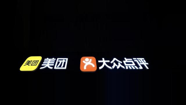 美团不相信眼泪