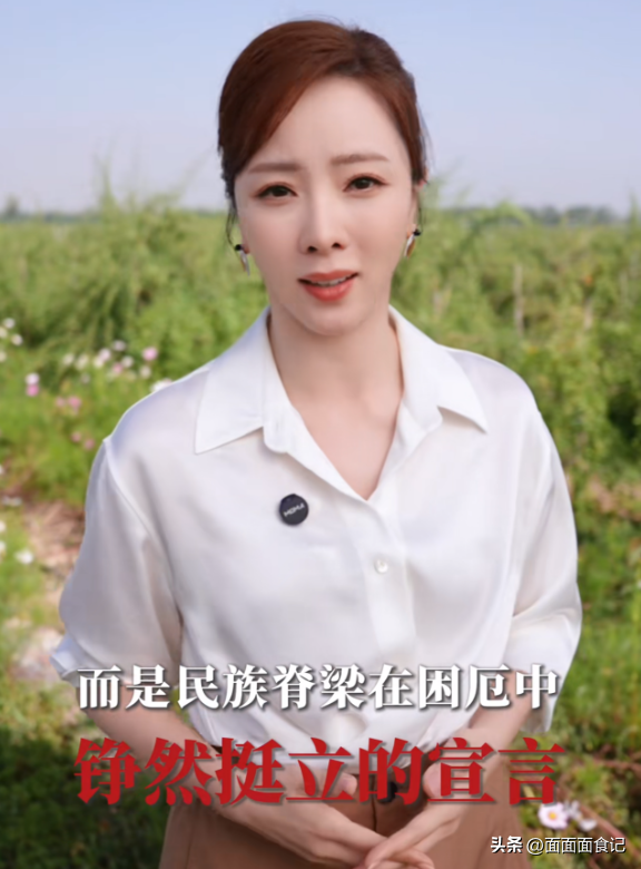 39岁的李思思也没想到，因阅兵后的一个举动，轻松实现口碑暴涨