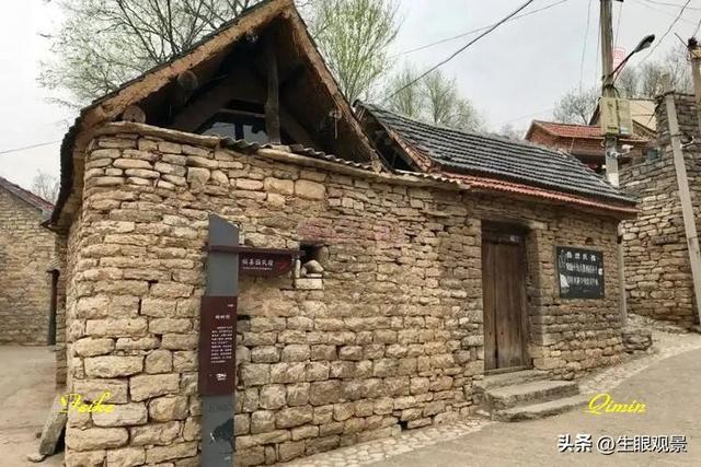 影记 | 鲁中古村淄川柏树村