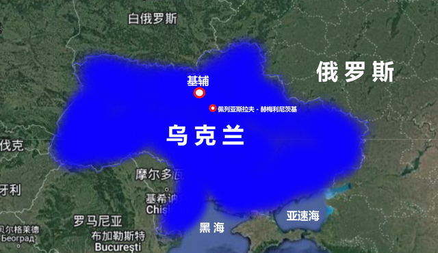 专家：美国在想办法教训普京