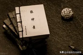 1个经典名方，三重疗效，专治肺胃阴虚不足，气逆呕吐之症！图片
