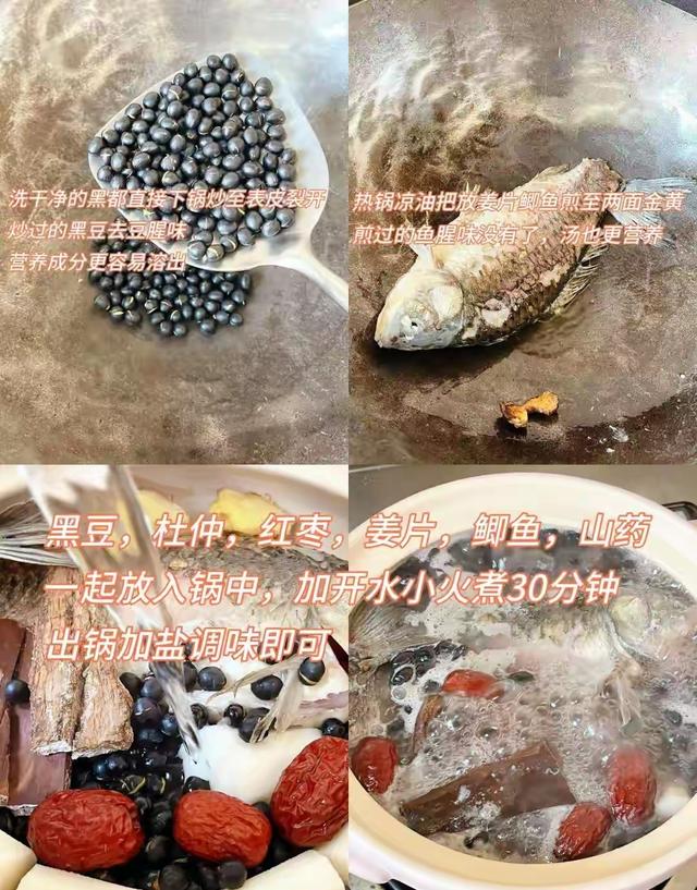 “补阳高手”不是羊肉而是它！立冬后多吃，睡眠香，强体质身体棒