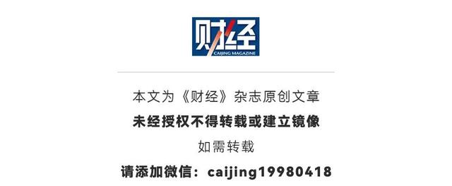 盒马转向“聚焦盈利”新阶段