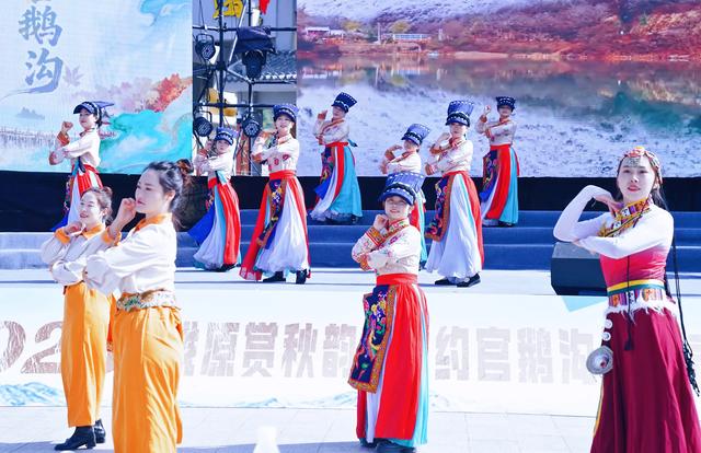 陇原赏秋韵 相约官鹅沟 2025甘肃秋冬季旅游推介会解锁陇原秋日美景