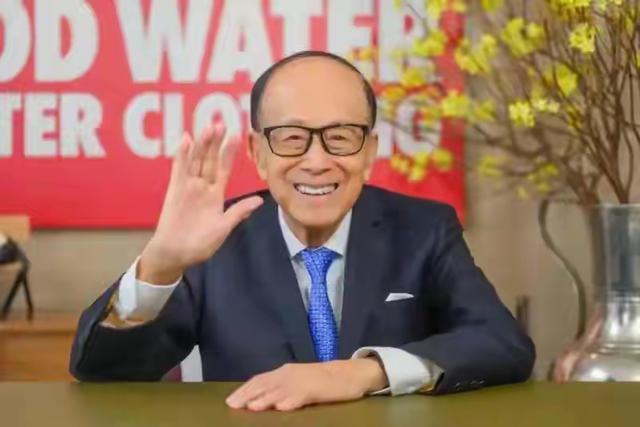 李嘉诚向乌克兰捐款五亿美元？长江实业紧急声明：全出于虚假捏造