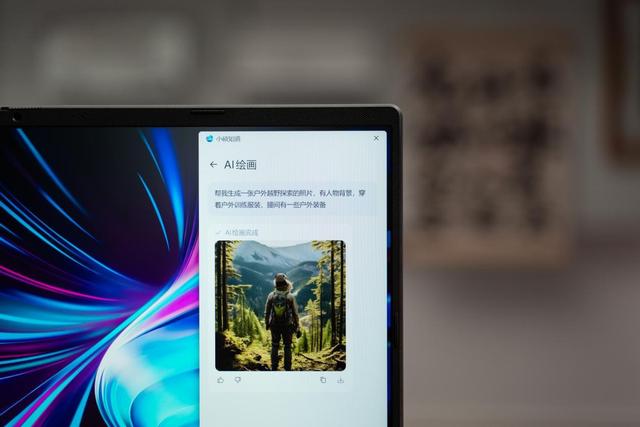 华硕无畏Pro16 2025体验分享：一本全能，年轻人的多场景搭子