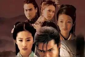 知名游戏突然宣布：停止运营！胡歌、刘亦菲曾出演同名影视剧图片