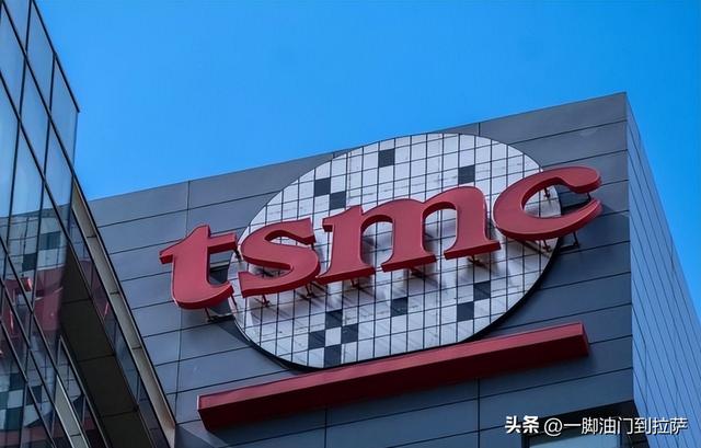 全都“叛变”了！台积电、三星接连宣布，外媒：中国不买了？