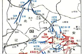 我军战史：四保临江•三下江南图片