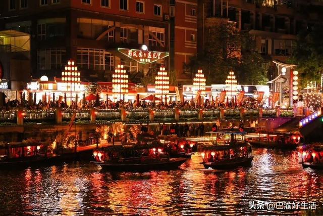 世运狂欢·锦江全攻略！吉祥物打卡+美食福利+住宿优惠！惊喜不断