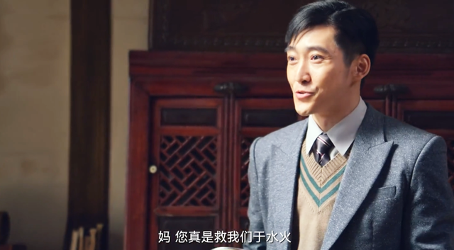 《沉默的荣耀》已过半，最阴险的人出炉，不是谷正文，不是毛人凤