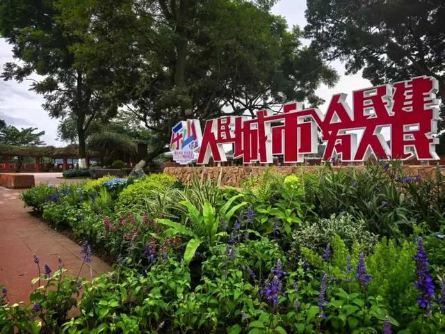 乐山大曲口剧场公园焕新开放，打造嘉州传统文化新地标
