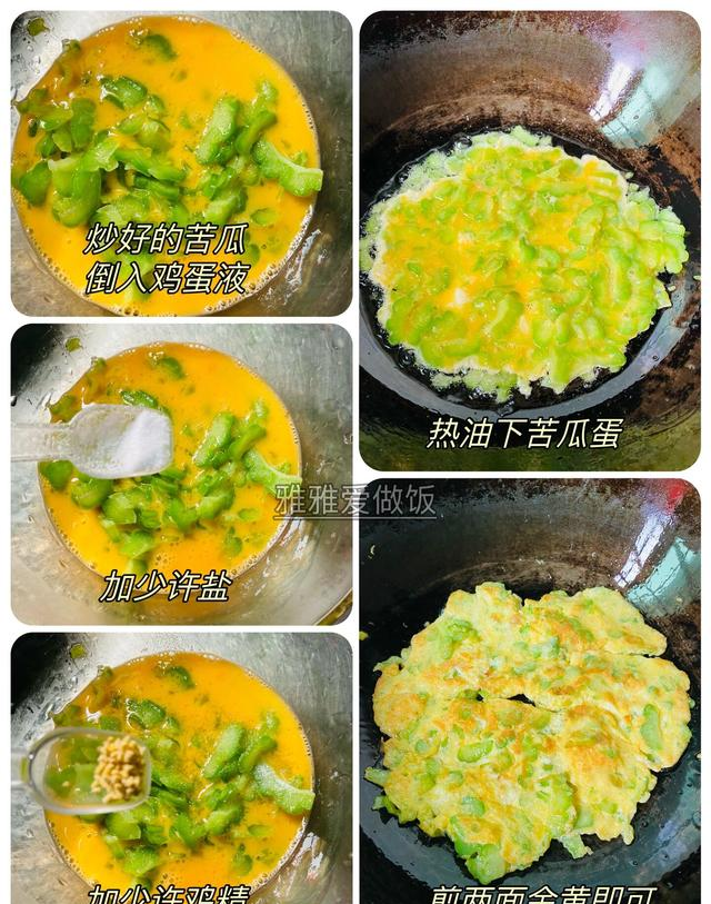 最近我瘦了20斤！脂肪最讨厌的6种食物来了
