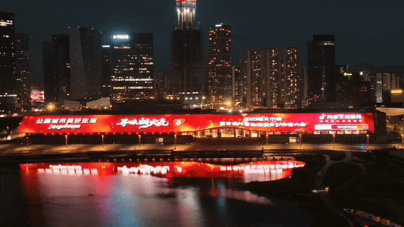 会耍 | 这是离你身边烟火气最近的一次，点进来蹲一波惊喜！