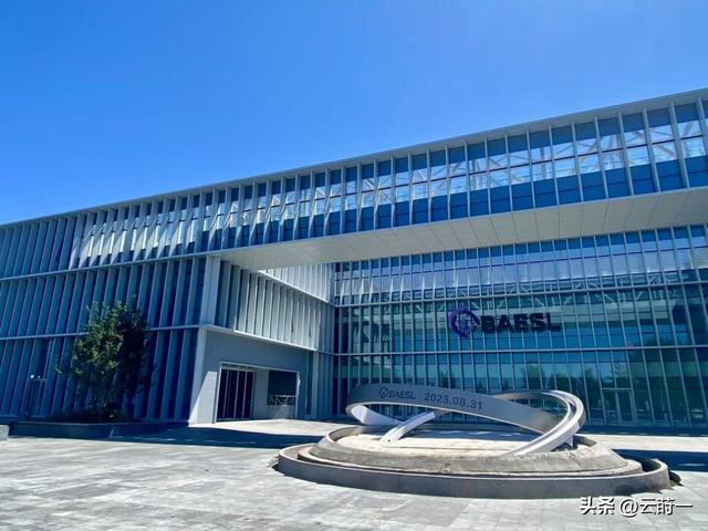 绝不向中国低头？宁愿裁员9000人卖公司，也不将技术转让给中国