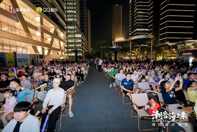 全运宝安时刻丨“巨好看 巨能玩 巨划算”！宝安“湾区聚宝季”开启，暖冬狂欢季邀您入局