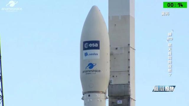 神舟二十号延迟返航，航天员安全如何保障？｜凤凰聚焦