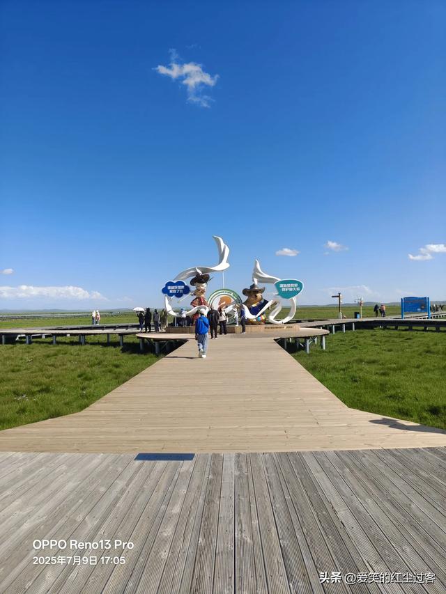 我的旅行日记——来到若尔盖花湖，不见漫天的花海
