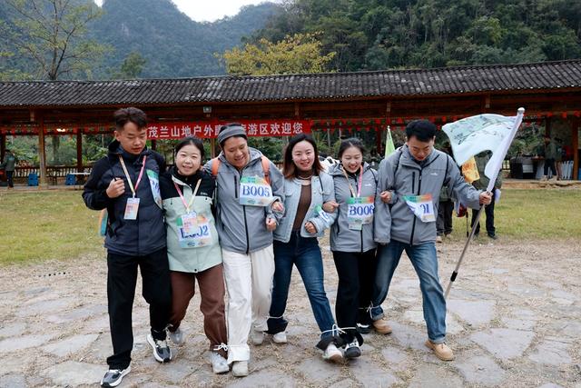 4天3夜极限挑战！荔波茂兰上演企业团队地心穿越巅峰对决