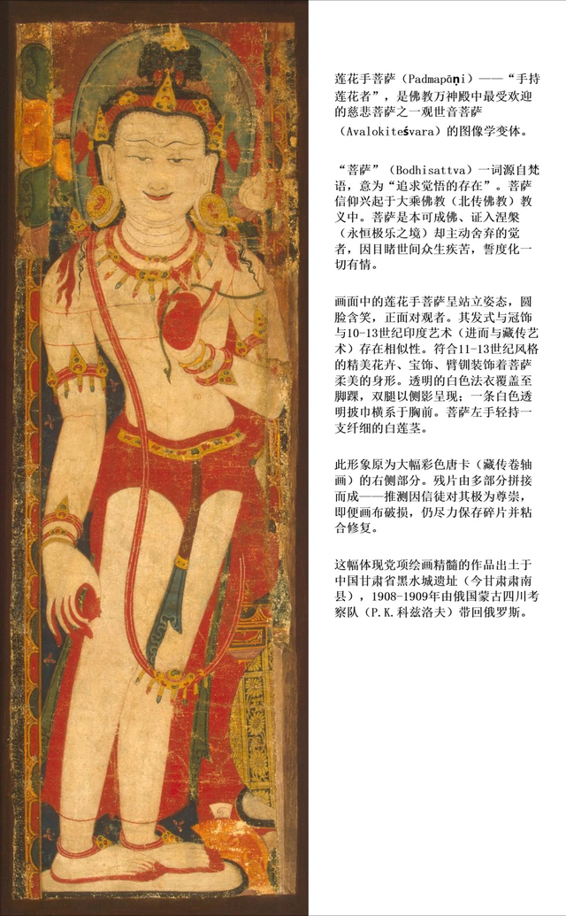 声讨大英博物馆之余，别忘了俄罗斯冬宫里面也有无数中国瑰宝！