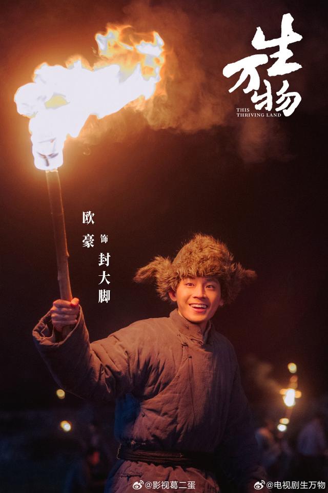 定档将播！总台央一、央八黄金档将播3部大剧，你们追哪部？