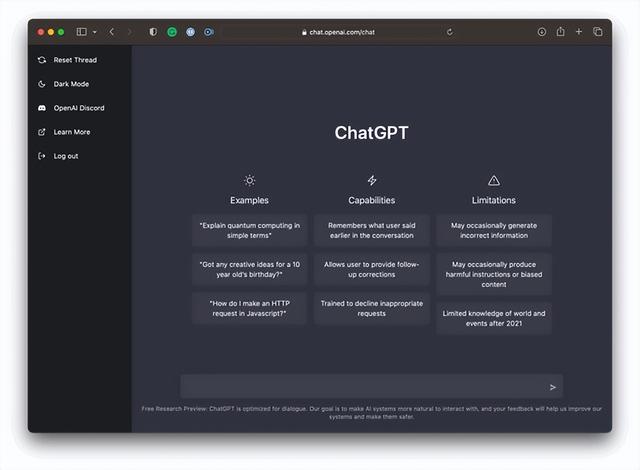 AI巨头生死时速！OpenAI弃商业化，保ChatGPT的赌局