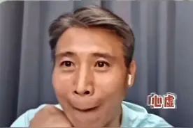 李乃文直播抽烟未遂，及时止损后改名于和伟图片