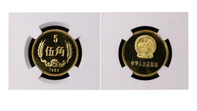 上千左右一枚！这三种“5角硬币”，比较少见！