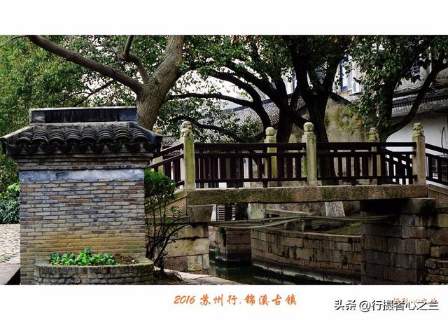 江南古镇行游影记（44）—锦溪古镇（十一）