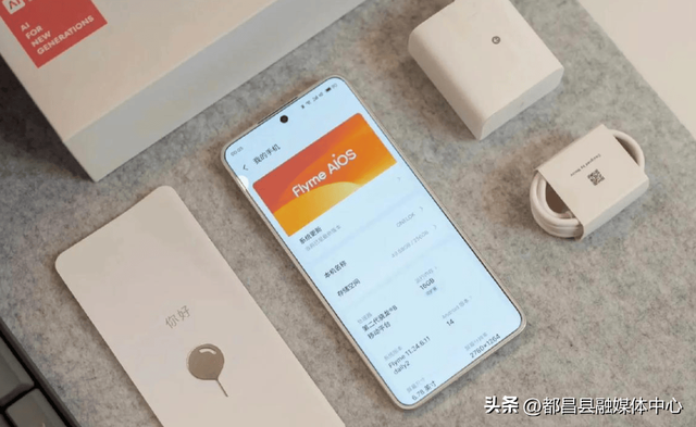 被冷落的优质手机！16GB+512GB才卖1869元，4nm芯片+金属中框
