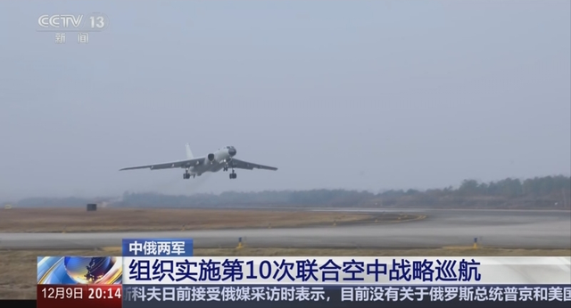 中方驰援已到！金正恩下令，新型防空导弹已就位，目标直指日本海