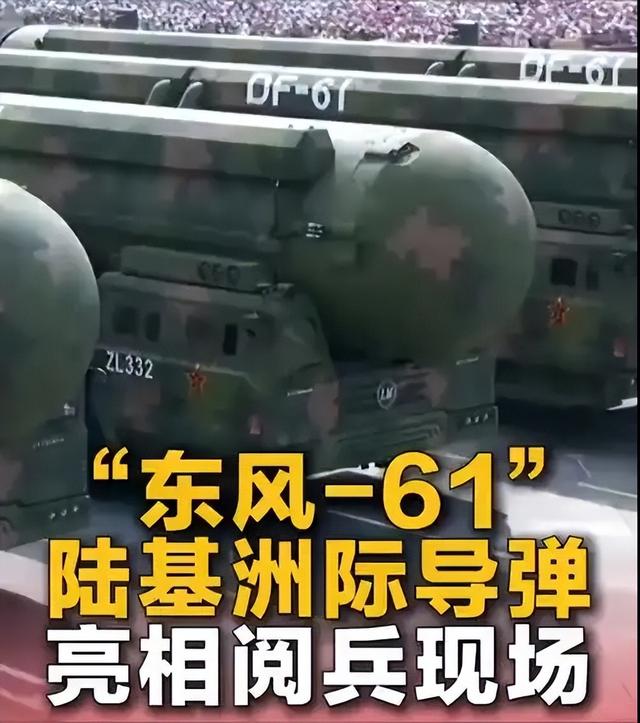 “九三阅兵”举行后，不到24小时，日方回应称，绝不重蹈战争覆辙