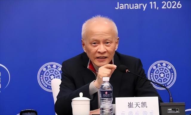 大结局要来？高市安排身后事，辞职条件已确定，中国73岁老将出山