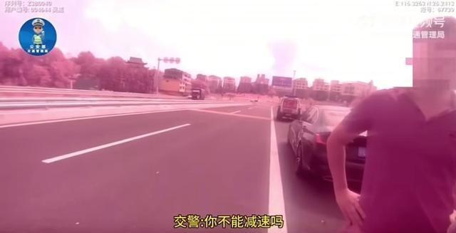 “我强行变道，他就应该减速”后续∶交警明确全责，网友炸锅