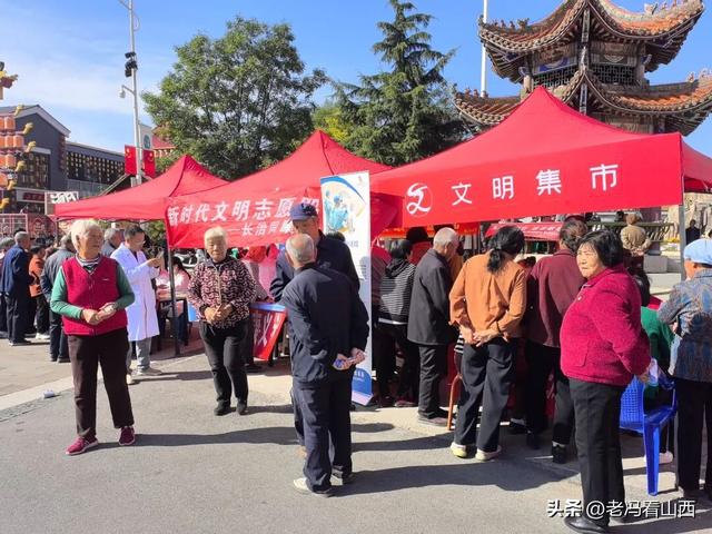 长治上党振兴小镇第十四届重阳文化旅游节10月28日即将启幕!