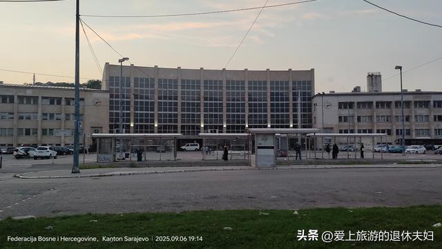 自由行第9天：从乌日策到萨拉热窝大巴车票涨价？流量卡也出问题