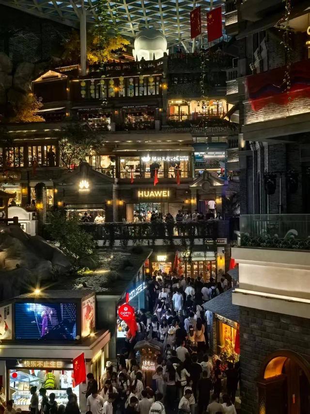 来这有山！日日有惊喜，场场都精彩