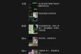 16岁少年失联缅甸图片