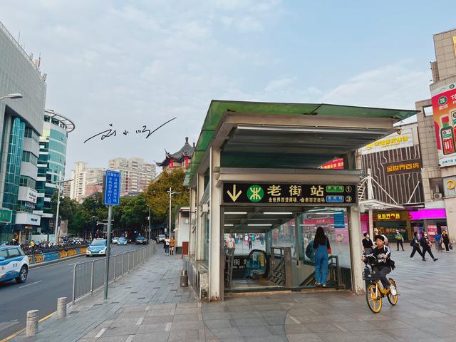 仅有几十年历史的深圳，市中心竟藏着一条老街，游客却直呼失望？