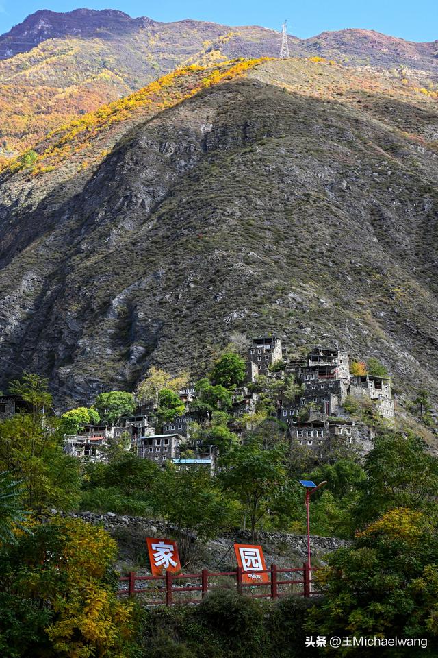 古意秋风三万里（D32）-从纳洛村到卓克基