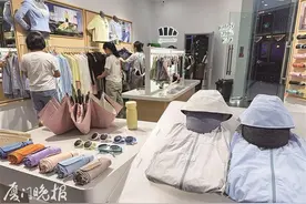 “热辣滚烫”时节，防晒装备火了！厦门服饰企业进军“防晒圈”图片