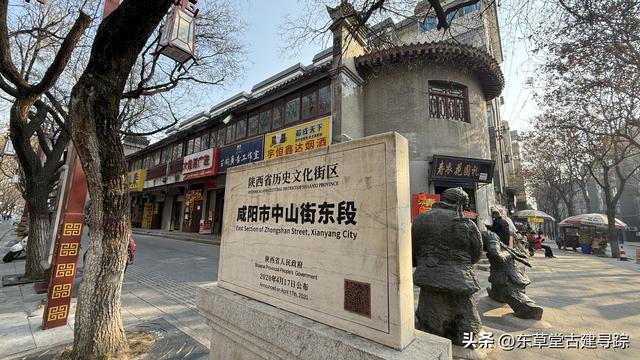 探秘咸阳博物院：穿越千年	，邂逅秦汉风华