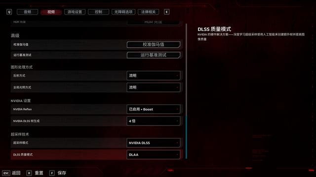 《杀戮空间3》RTX 5070 Ti/5060测试，附帧率优化方案和CPU对比