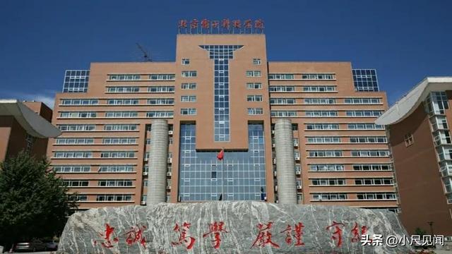 比军校招生还严格的大学，公务员率近百分百！复读生无缘填报